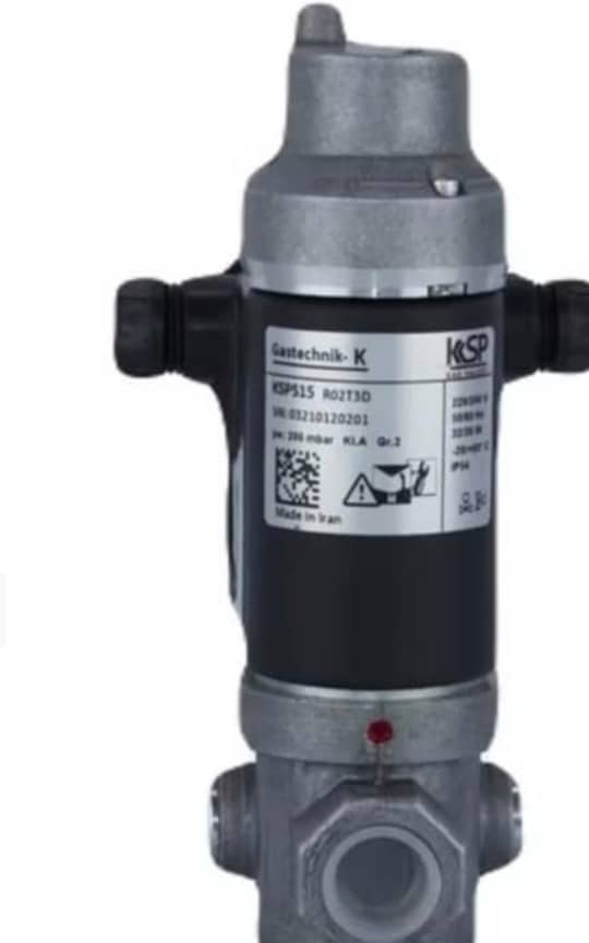 خرید فروش مشعل گازی و گازوئیلی نو و دست دوم امیری در کرمان